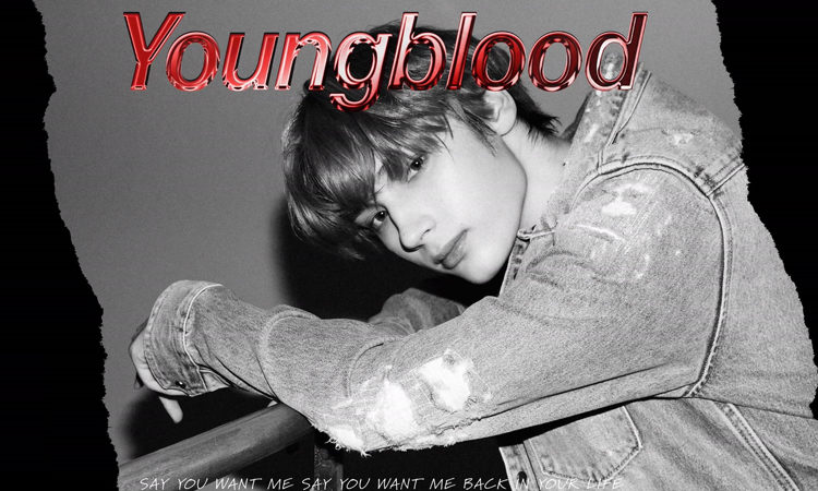 Hueningkai de TXT realiza el cover de Youngblood de 5SOS y los extranjeros están obsesionados con su voz