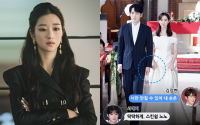 Dispatch revela que Seo Ye Ji es la responsable del mal comportamiento de Kim Jung Hyun en el drama 'Time'