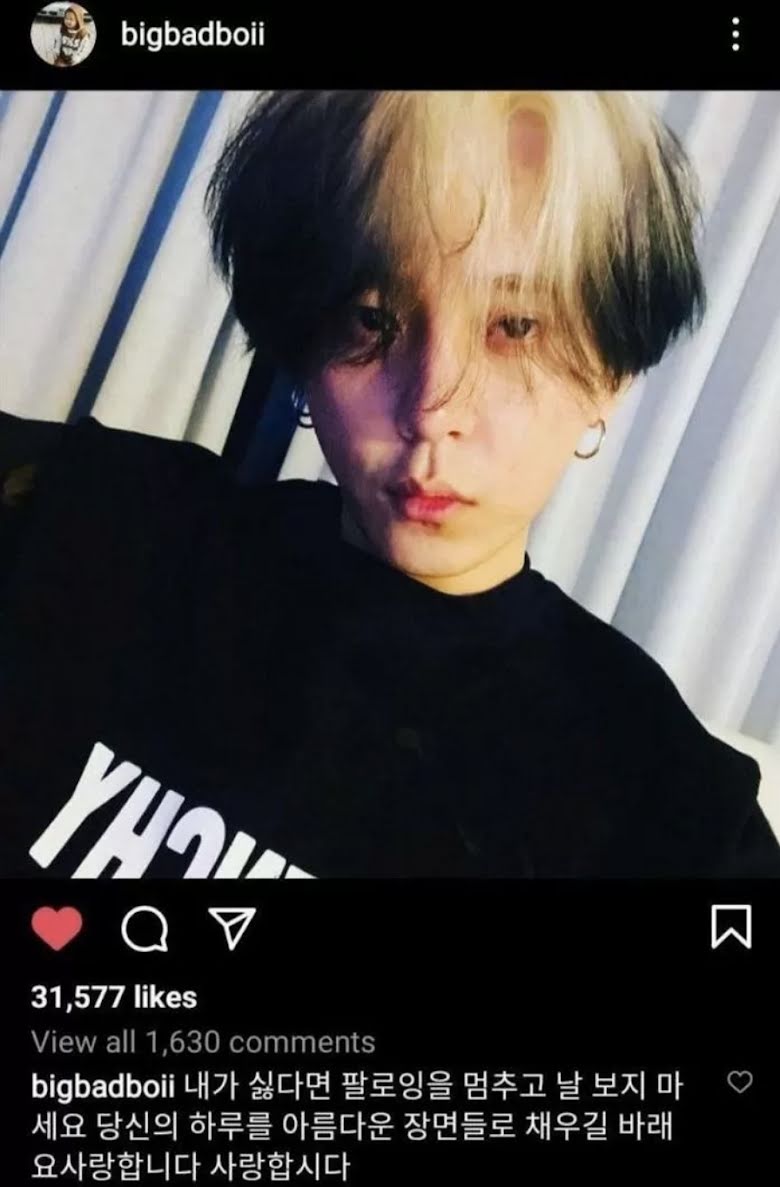 Yong Junhyung responde a sus haters en Instagram 