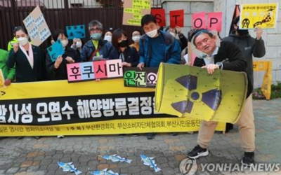 Corea del Norte critica a Tokio por querer liberar agua radioactiva en el mar