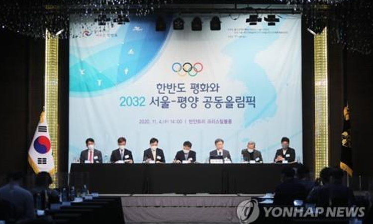Corea del Sur y Corea del Norte proponen realizar los Juegos Olímpicos de 2032 juntos