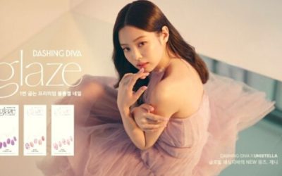 Jennie de Blackpink para el CM de Dashing Diva