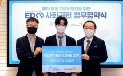 JYP firma una asociación con Wolrd Vision