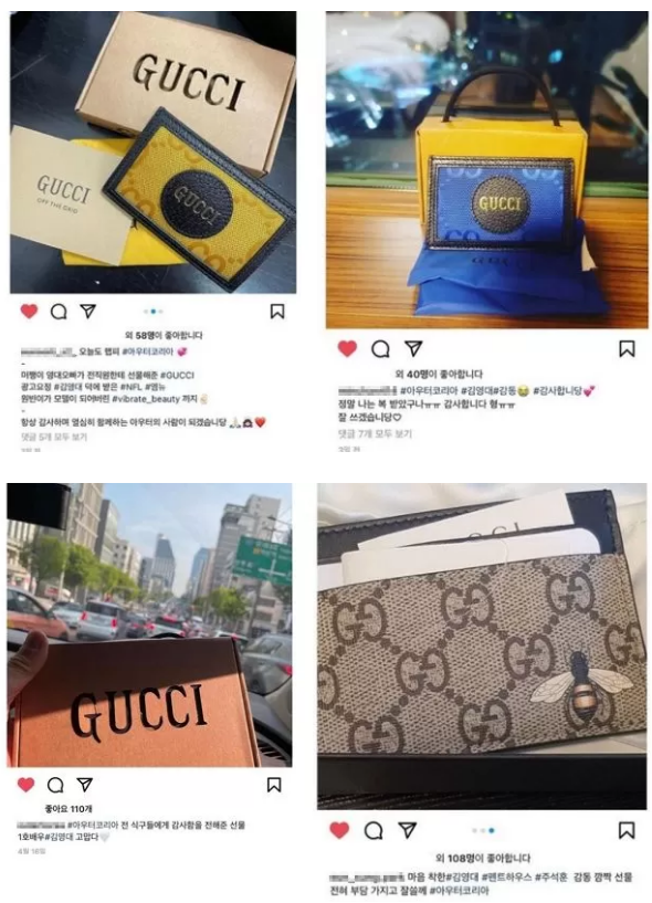 Kim Young Dae regala artículos de lujo al personal de su agencia