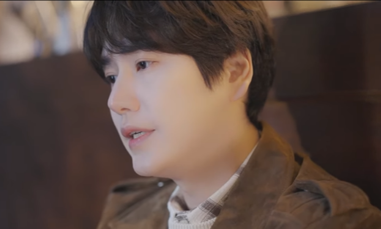 Kyuhyun de Super Junior estrena el dulce vídeo musical de 'Coffee'