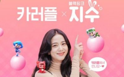 Kart Rider x Jisoo de Blackpink