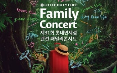 Póster Family Concert de Lotte Duty Free