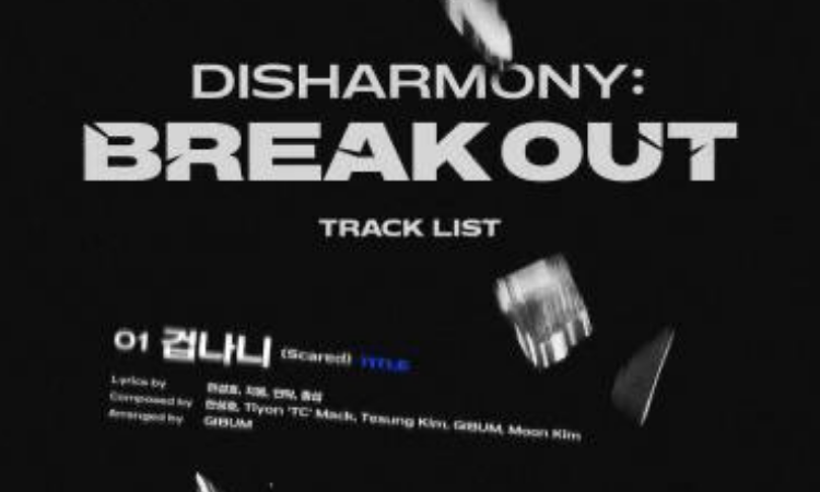 P1Harmony nos da un adelanto de cómo se escuchará su álbum ‘Disharmony: Break Out’