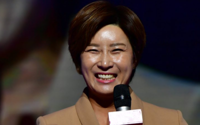 Park Se Ri da positivo a COVID-19