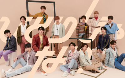 SEVENTEEN lanza adelantos de sus nuevas canciones previo a su regreso en Japón