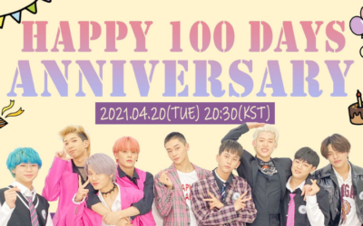 T1419 celebra los 100 días desde su debut