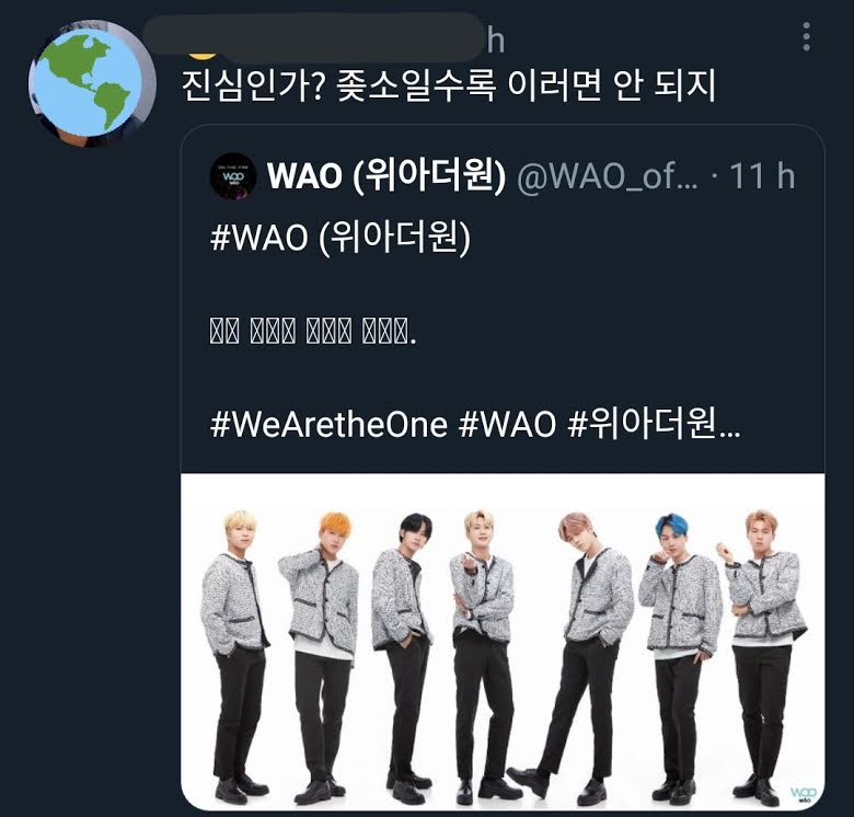 Odio de los netizens hacia el grupo WAO provoca la suspensión de su cuenta de Twitter
