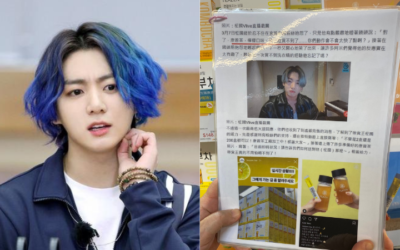 Jungkook de BTS es incluido en folleto del personal de Teazen por su influencia en ventas