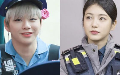 Shin Ye Eun se unirá a Kang Daniel en el próximo dorama policial