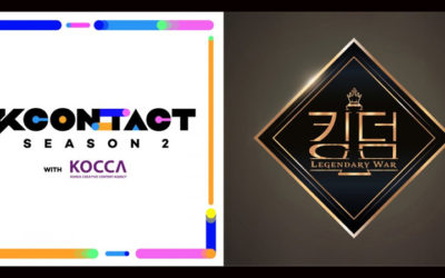 Kingdom Legendary War realizarán presentación especiales para el concierto en línea de KCON: TACT 4 U