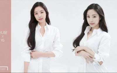 YG Entertainment publica las fotos oficiales de Naeun