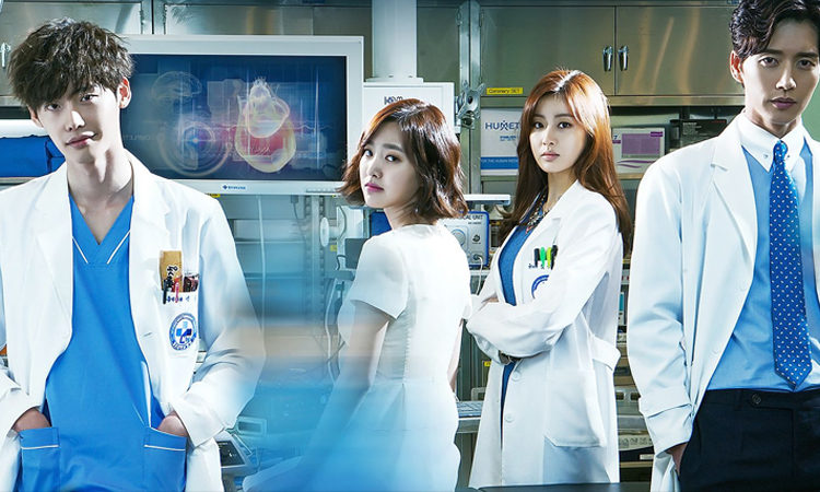 Disfruta a Lee Jong Suk como un doctor en el dorama Doctor Stranger que esta disponible en Viki