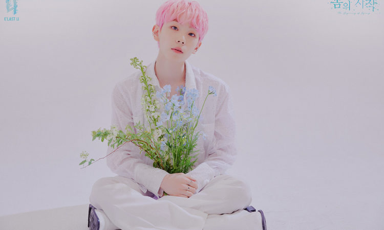 Wonjun de E'LAST U se convierte en un príncipe de primavera en sus fotos para Remember