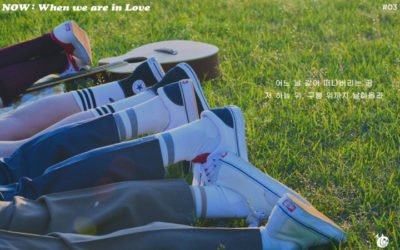 Ghost9 presenta un pequeño fragmento de su canción NOW: When we are in love