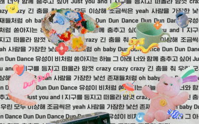 Miracle conoce la letra del comeback de Oh My Girl con Dun Dun Dance