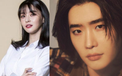 Por que se acredita que Lee Jong Suk e Kwon Nara estão em um relacionamento?
