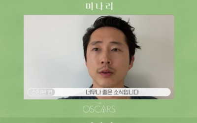 Actores de 'Minari' envían mensaje a Corea