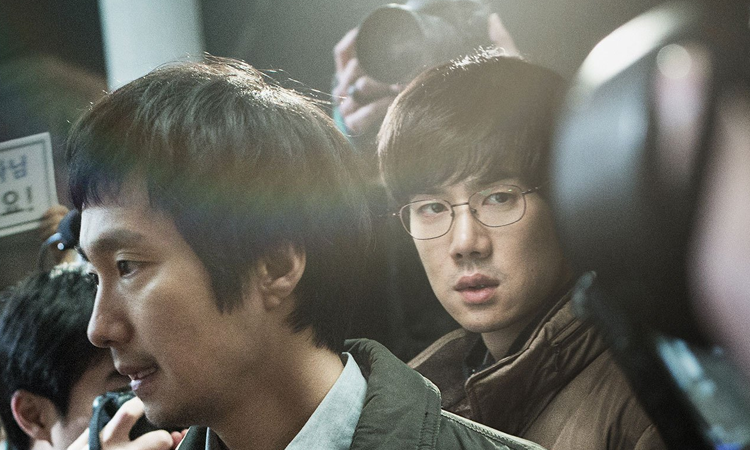 5 películas coreanas basadas en hechos reales