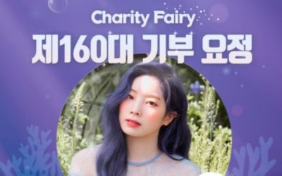 Dahyun de Twice como hada de la donación