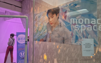 Los fans coreanos organizaron "JIMIN SHOP", una exhibición dedicada a Jimin de BTS