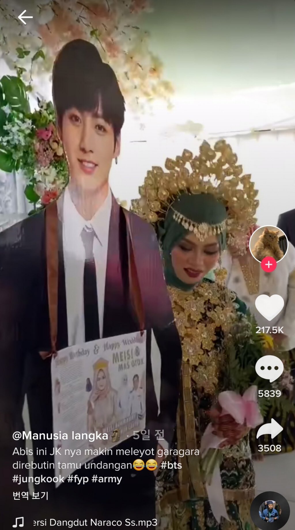 Jungkook de BTS sorprende a los internautas al ‘aparecer’ en una boda en Indonesia
