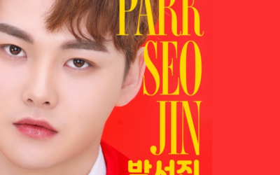 Park Seo Jin lanza su primer full album 'Anchor Star'