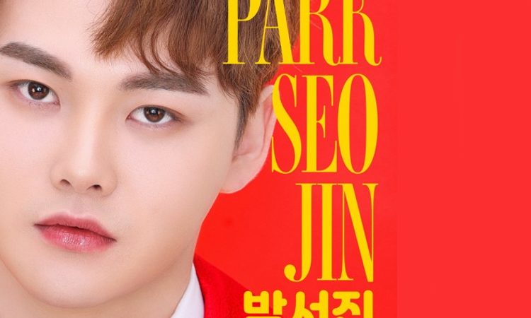 Park Seo Jin lanza su primer full album 'Anchor Star'