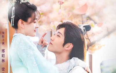 Llega el trailer del Cdrama, 'The Eternal Love S3'