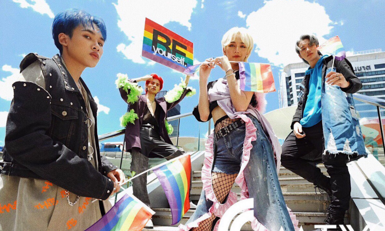 El grupo 4MIX celebra con entusiasmo el mes del orgullo LGBTQ+
