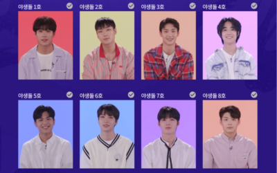 Ellos serán los 45 participantes de Mnet para el nuevo programa de audiciones para grupos de chicos