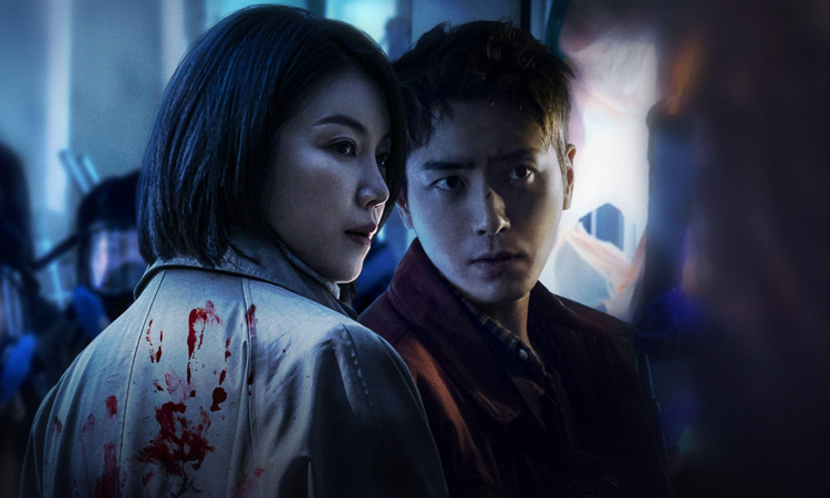 El dorama de thriller El agujero oscuro esta disponible en Viki | KpopLat