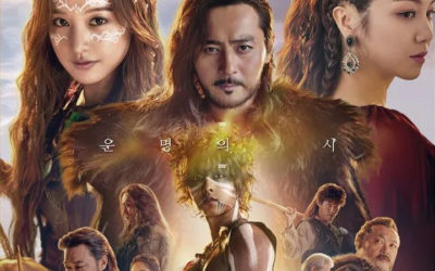 Rumores el dorama Arthdal Chronicles ha comenzado a filmar las segunda temporada