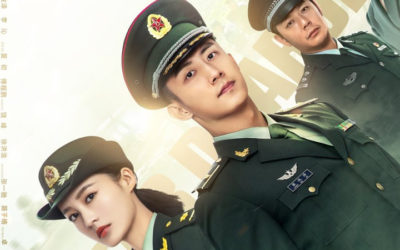 No olvides ver el dorama Dear Military Uniform