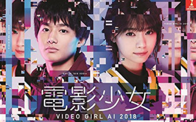 Recuerda que la serie japonesa Denei Shojo: Video Girl Ai 2018 ya esta en Doramasmp4