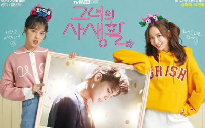 Revive el dorama Her Private Life que esta disponible en Viki