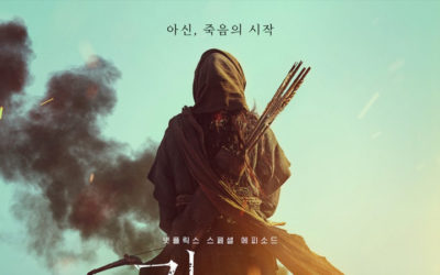 Jun Ji Hyun está listo para una nueva batalla en el nuevo póster de Kingdom: Ashin of the North