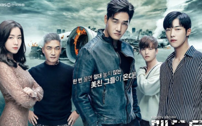 ¿Te gustan los doramas policiales? Mira Mad Dog con Woo Do Hwan que esta en Doramasmp4