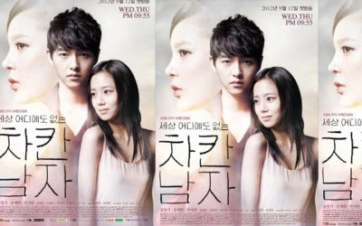 The Innocent Man de Song Joong Ki lo puedes encontrar en Doramasmp4