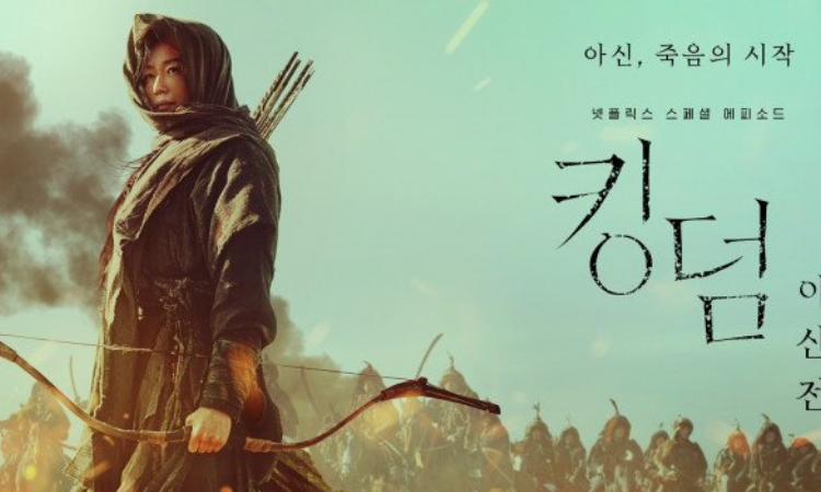 'Kingdom: Ashin of the North' presenta nuevo trailer antes de su estreno en Netflix
