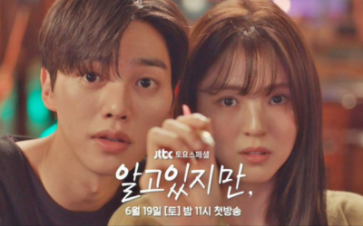 El drama 'Nevertheless' con Han So Hwee y Song Kang, tendrá una calificación +19