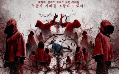 La película de misterio 'The Cursed: Dead Man's Prey' confirma su fecha de estreno