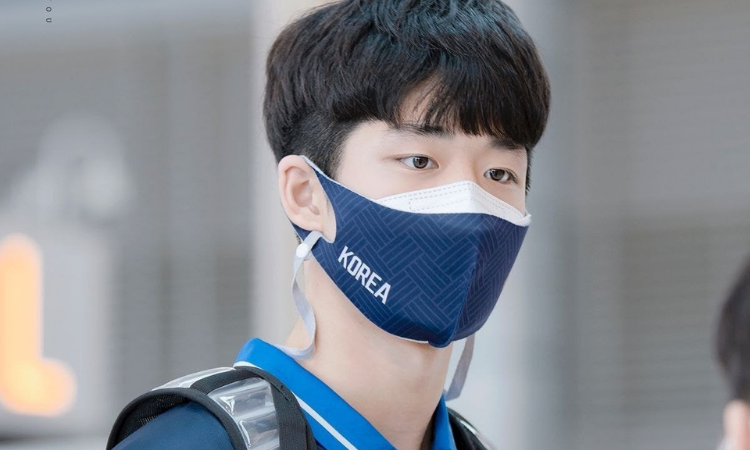 O jogador de basketball coreano se torna viral por seu visual ...