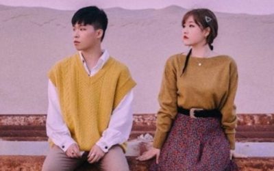 AKMU