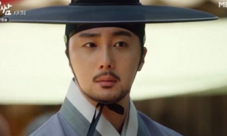 Jung Il Woo en Bossam: Steal The Fate