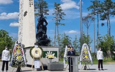 Embajada de Colombia rinde homenaje